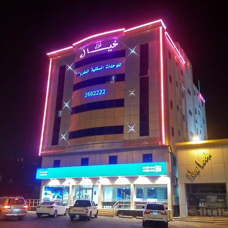 نزل خيال للشقق المخدومه Abha Extérieur photo